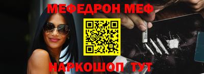 прущие крисы Лесосибирск