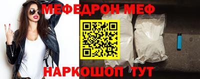 каннабис Ливны