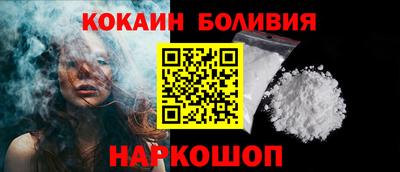 прущие крисы Лесосибирск