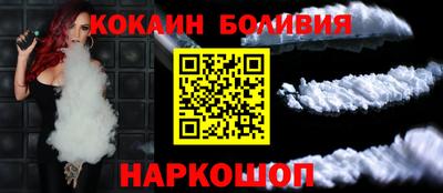 марихуана Ликино-Дулёво