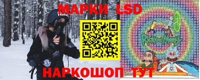 каннабис Ливны