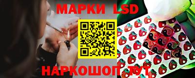 прущие крисы Лесосибирск