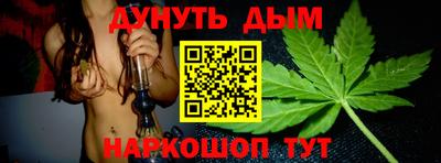 прущие крисы Лесосибирск