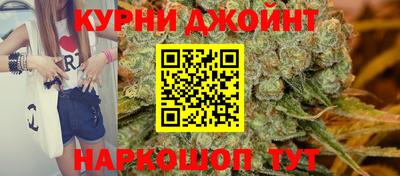 прущие крисы Лесосибирск