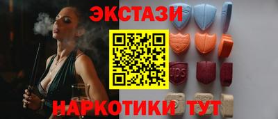 марихуана Ликино-Дулёво
