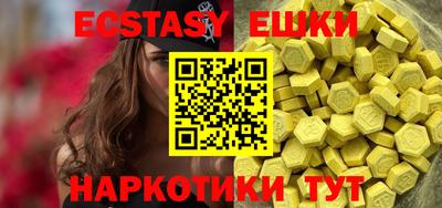 каннабис Ливны