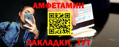 марихуана Ликино-Дулёво