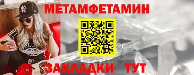 марихуана Ликино-Дулёво
