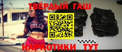 каннабис Ливны