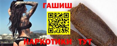 марихуана Ликино-Дулёво