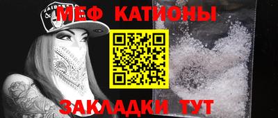 каннабис Ливны