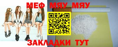 марихуана Ликино-Дулёво