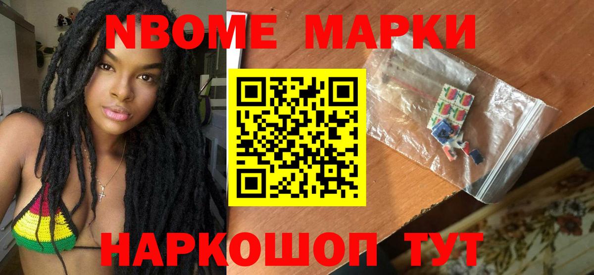 Екатеринбург  Лсд 25 экстази ecstasy  LSD-25 экстази  mega ONION  Вход с VPN  LSD-25 экстази кислота 
